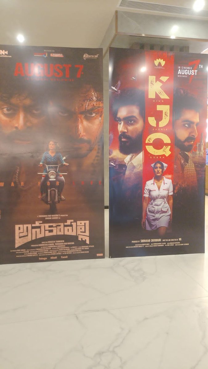 Kiran5kr's tweet photo. అంకాపల్లి మేనియా ఇప్పుడు ఎక్కడ చూసినా కనిపిస్తోంది. ఆగస్ట్ 7న గ్రాండ్ రిలీజ్! https://t.co/1k3TBWXdrF