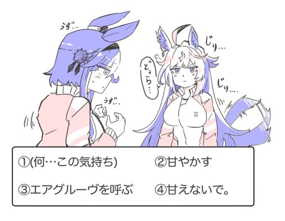 WINGO809361131's tweet photo. 夏コミにアルヴさんの本出します(主張 https://t.co/j4xL5Gc5qd