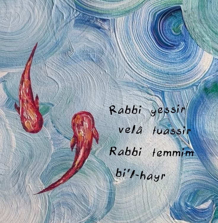 77Sayfa's tweet photo. "Rabb'im! Kolaylaştır, zorlaştırma ve hayırla sonuçlandır." https://t.co/1Gukdpkp8L