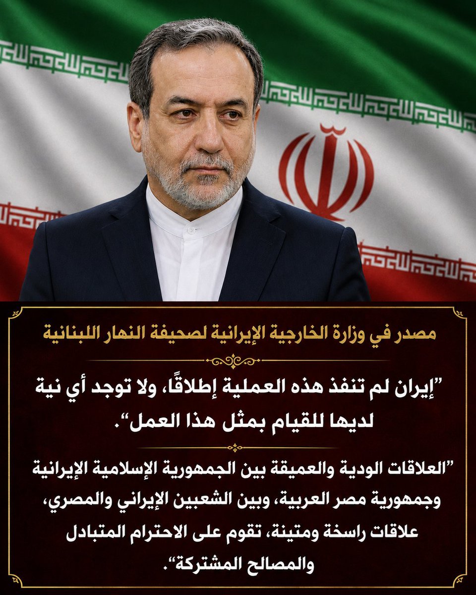 hamdy_za's tweet photo. @dahemq عشان تحليله متهمشي فيه إيران صراحتا مش عجبكم !
عجبي حان الوقت اللي امثالكم يسخرو من محلل سياسي مصرى 🤔
هو انتم من متى تفهموا فى الحروب او التحليل العسكري .
المهم مصر تدخل حرب وخلاص زي زمان من عام ٤٨نحارب وأنتم تكنزو الأموال من البترول والآخر تتهمونا بالفقر والجهل 
طب كلامه صح 👇 https://t.co/DIWVOM1Ltb