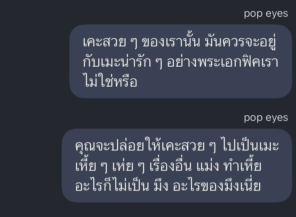 esxzuioq's tweet photo. https://t.co/awsRjVIec6