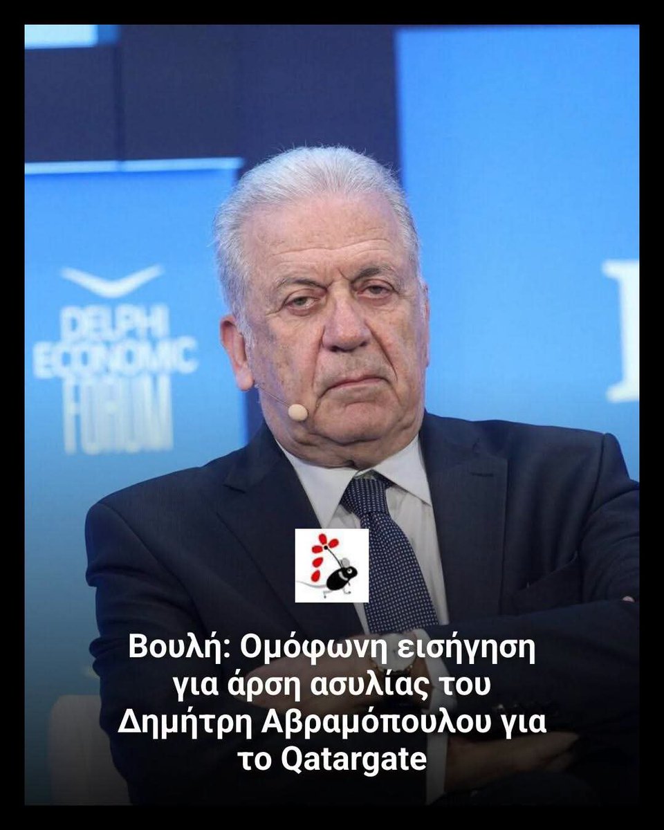 TasosVaitsis's tweet photo. Να κι ο Μήτσος ο σουγιάς! 💙🤘💙
Μόνο ο Πίνατ μέχρι στιγμής καθαρός και έντιμος! ❤️🐕‍🦺❤️ https://t.co/92OnWuLFJC