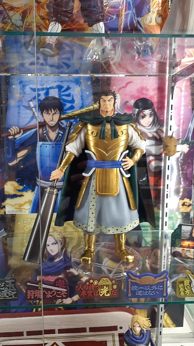 一番くじ キングダム 知と武の両輪 フィギュア コンプセット 一番くじ キングダム 知と武の両輪 フィギュアコンプリートセット