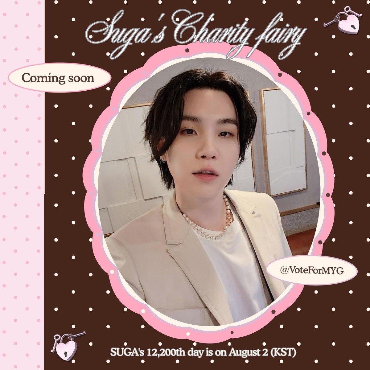 SUGA JAPAN on X: 