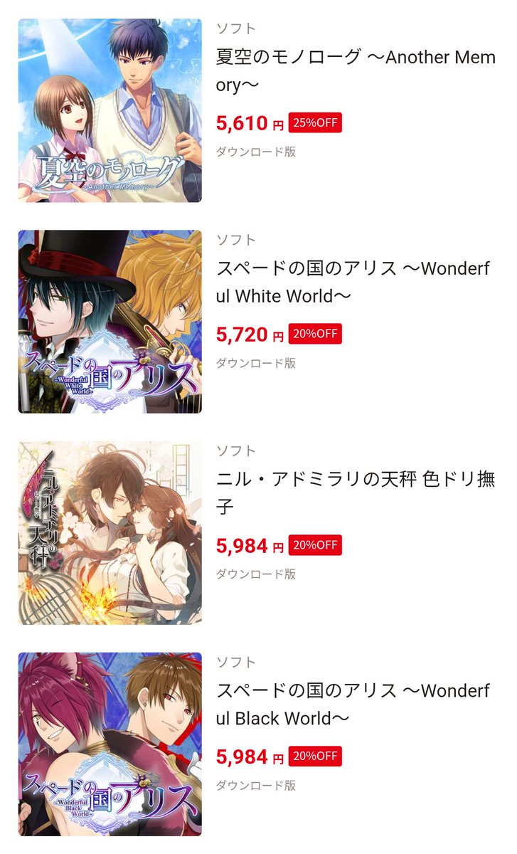 シナ tweet media
