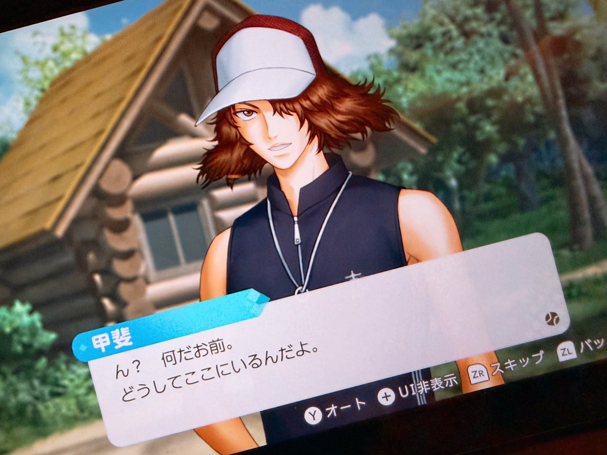 __aaaaayu__'s tweet photo. ドキドキするサバイバルに来ています(？)

しばらく寝られない夜が続きそうだ____________'`ｧ'`ｧԅ(//́Д/̀/ԅ)'`ｧ,､ｧ♡ https://t.co/55I4H9tILm