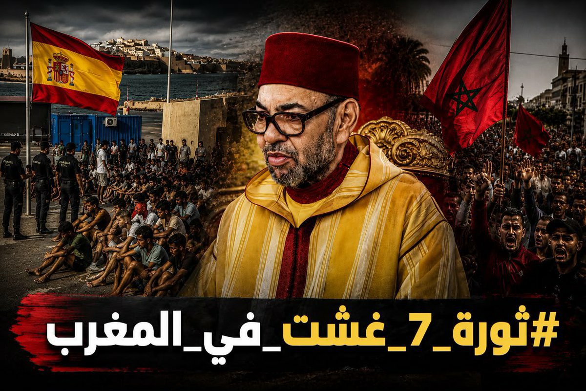 sidali070's tweet photo. @willis99willis حل الوحيد https://t.co/hRa8YxAC5O