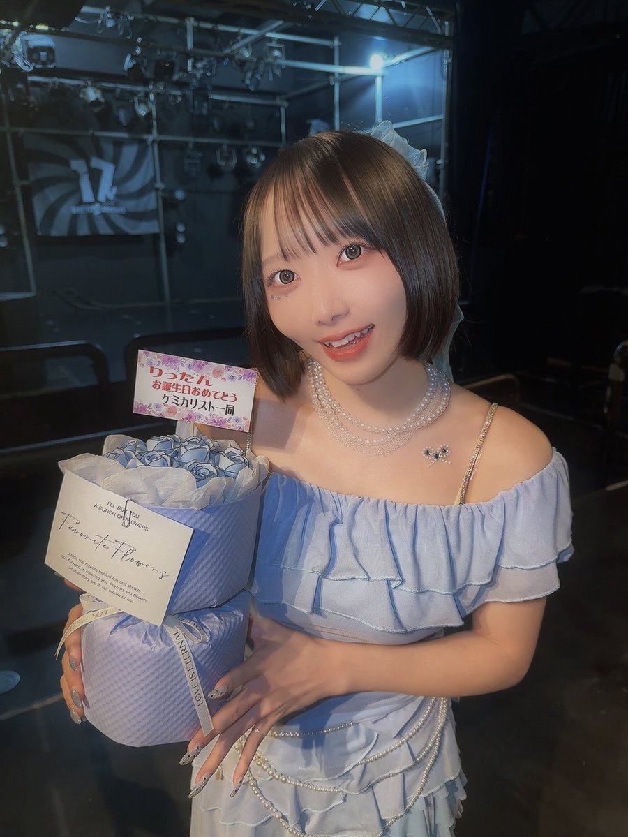 RisA_BloG's tweet photo. お誕生日当日！
豊橋clubKNOTでした🐰⸝꙳

ケミカリストBOYS&amp;GIRLS、
愛知県内からも県外からも！
父と娘、母と娘、家族総出で！

老若男女とはまさにこの事か!という
色んな人に届いて欲しいと
あの日夢に見ていた景色でした🥳

一緒に過ごしてくれてありがとう🍀
改めてこれからもよろしくね🤝🏻 https://t.co/GDf6IUjSOh