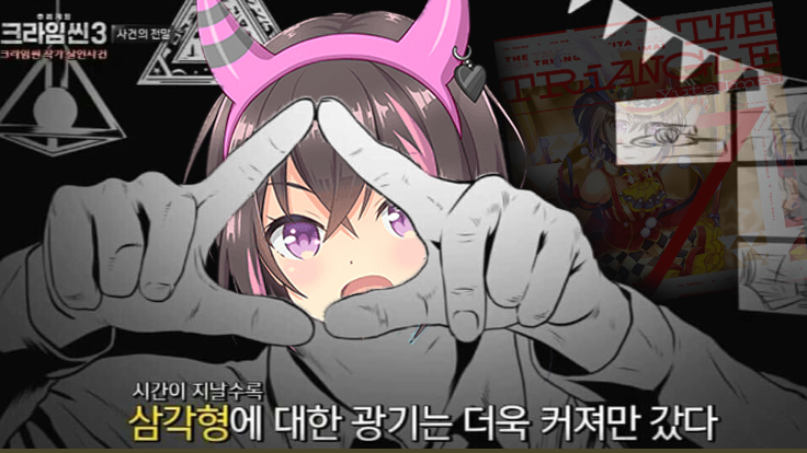 토트 sub. tweet media