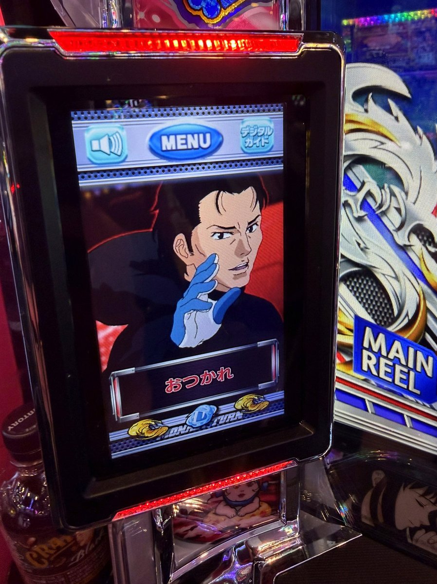 HayrettinInce's tweet photo. ちょっと一旦YouTubeにさっきあげたフルverの動画あげてみるけど、著作権引っかかりそうだったらすぐに削除します。色々素材的なの使ってるからよくわからん... https://t.co/Ip90UKDj9Y