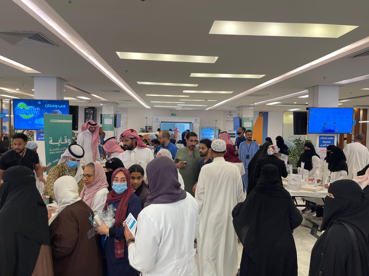 sasltksa's tweet photo. بمناسبة اليوم العالمي لالتهاب الكبد الفيروسي، أقام مستشفى الملك فهد بجدة، بالتعاون مع الجمعية السعودية لأمراض وزراعة الكبد SASLT، فعالية توعوية تهدف إلى تعزيز الوقاية، وتشجيع الفحص المبكر، والتعريف بطرق العلاج والرعاية.
#اليوم_العالمي_لالتهاب_الكبد
#WorldHepatitisDay https://t.co/edZqHH2wVv