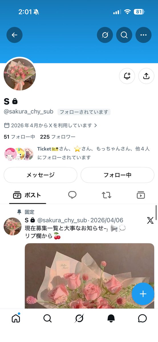 . tweet media