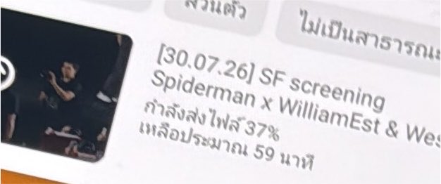 ͛♡̷̷̷・͛NUMBER 2 ⸌☻ັ⸍꙳ tweet media