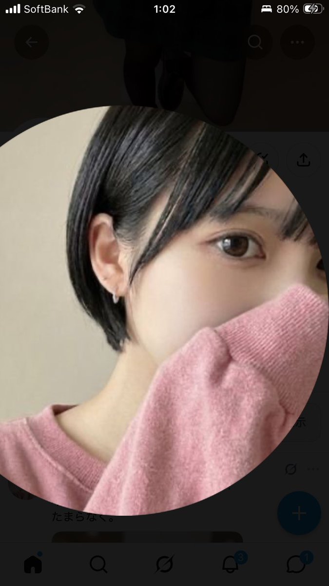 hurofodo's tweet photo. 拾い画像はネカマか詐欺 https://t.co/HpGvMaEymp