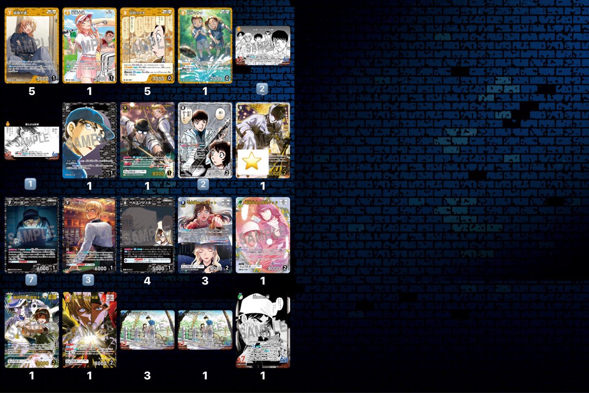 _nun__7's tweet photo. 【交換】名探偵コナン コナンカード TCG 
追憶の盟友 疾風の煌めき 他過去弾

求：固定ポスト ＞ 希望額+送料
譲：画像①~⑤

◎★印は決めかねている為交換及び好条件のみ
◎組み合わせ次第で複数提供可
◎郵送交換のみ

一部お返事にお時間頂戴いたします
検索からでもお気軽にお声掛けください🙇🏻 https://t.co/yzUOv9L2Em