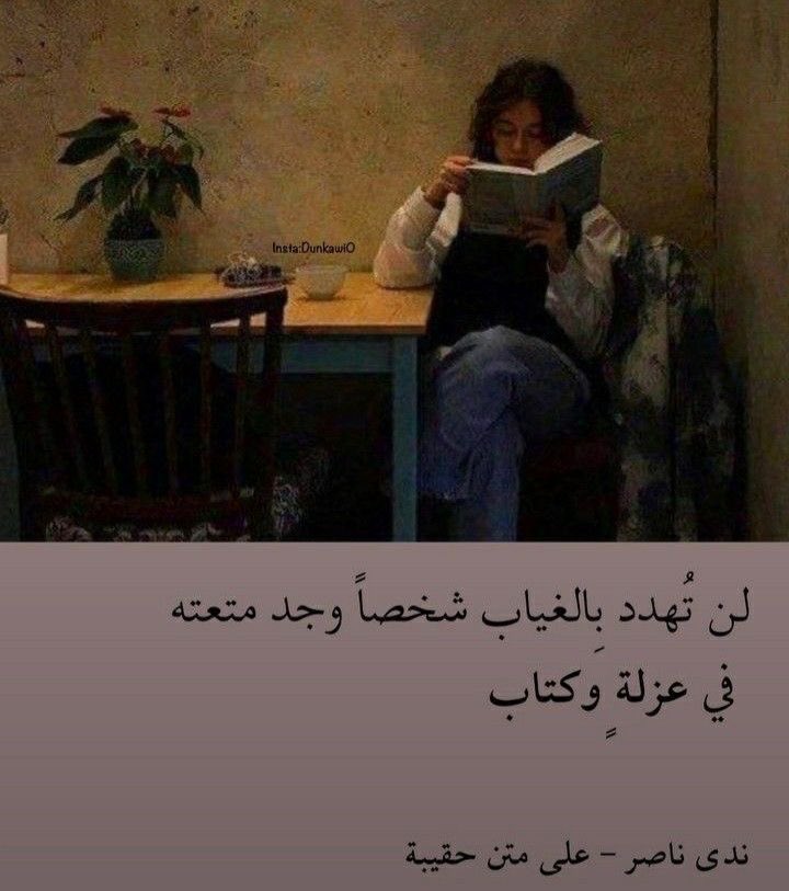 hudnareads tweet picture