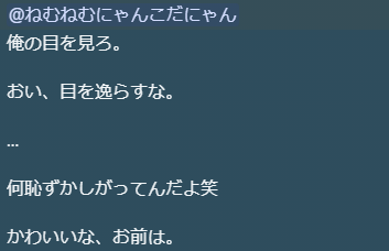 yukka_vrc's tweet photo. 罰ゲームです https://t.co/8DXlhlgW3Z