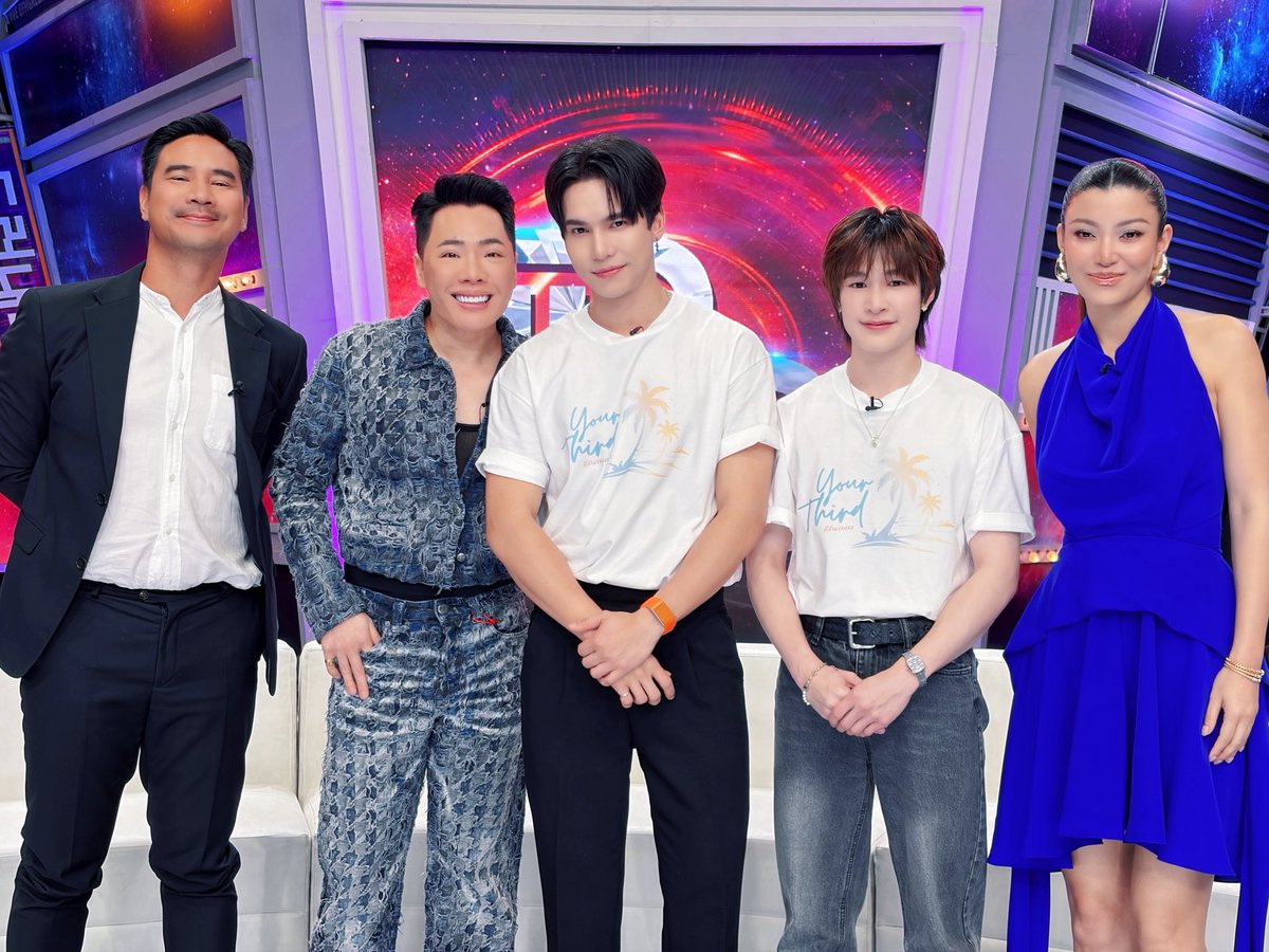 DomundiTV's tweet photo. ขอขอบคุณ “รายการ แฉ”  ที่ให้เกียรติ “แม้ก” @mmaxmaxxxx และ “ณฐ” @natasittttt ได้มาร่วมพูดคุยในรายการวันนี้นะคะ 🥰

ขอขอบคุณแฟน ๆ ทุกคนที่ติดตามรับชม และส่งกำลังใจมาให้ทั้งสองคนด้วยนะคะ 🫶🏻✨️

#แฉxMaxNat https://t.co/X2KtjNDC3n