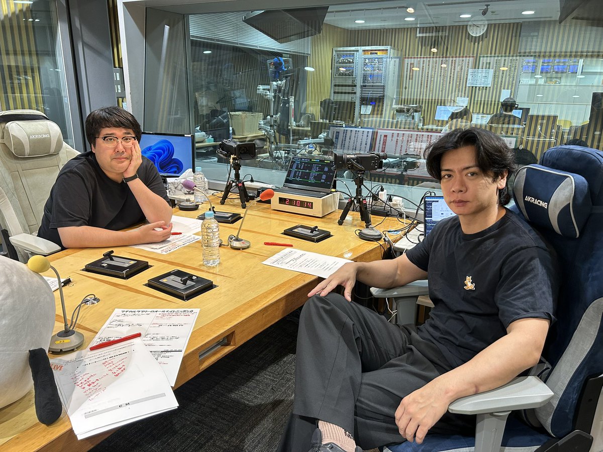 magiloveANN0's tweet photo. 🕒このあと深夜3時からは
マヂカルラブリーのオールナイトニッポン0

7月ラスト！
お聴き逃しなく👏

【radiko】 
https://t.co/YF8i85jn0P

【17LIVE】
https://t.co/PUSGKNByQX

#マヂラブANN0 https://t.co/Md8A3whemf