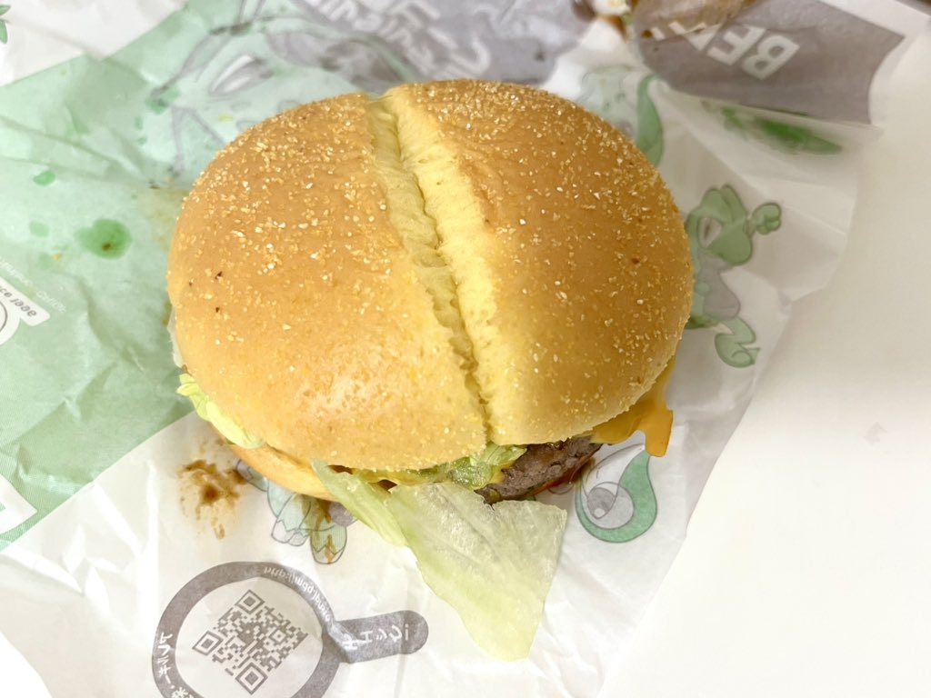 Post by ﾘｵ on X: M新作🍔