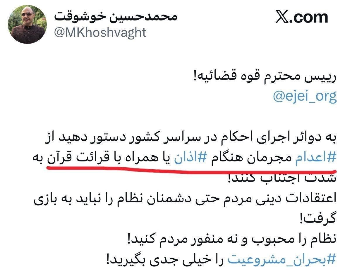 سیمرغ (anka)📔📔 tweet media