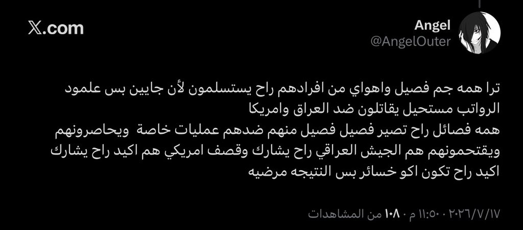 Mmd tweet media