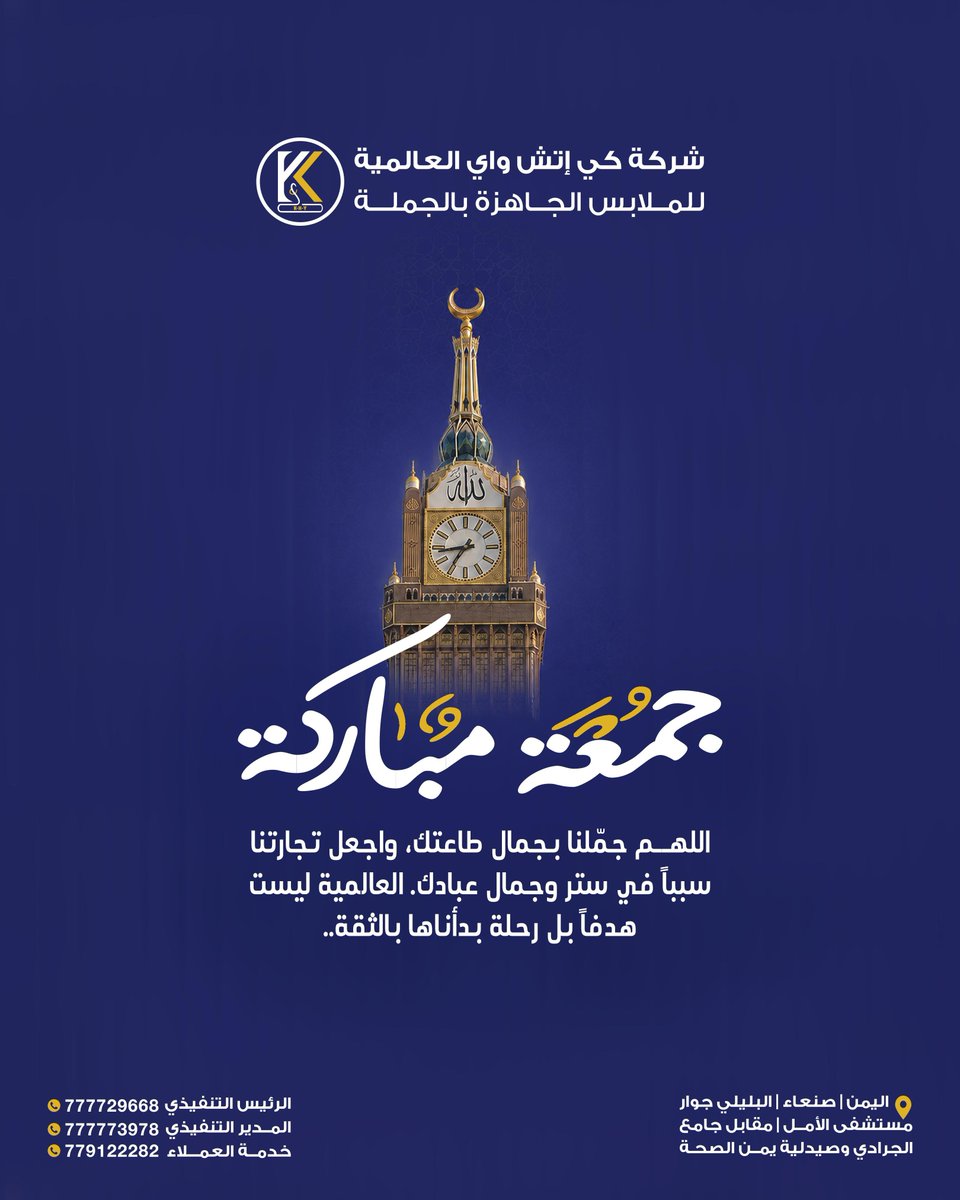 KhyGlobal's tweet photo. https://t.co/BvzVR1ObOu