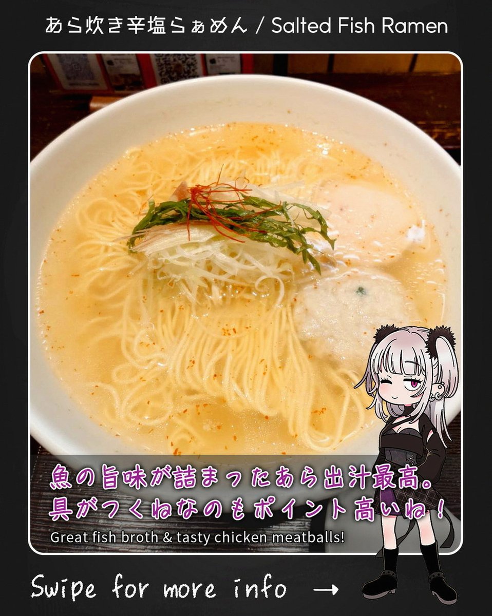 beschlee's tweet photo. 今実務実習期間でサロンに行ってるんだけどさ
その実務実習先のサロンさんにしょうゆ顔というのか？すごいどタイプの店長がいてやばい笑笑
めっちゃ目で追っちゃう笑笑
しかも体もいい感じの筋肉で一見細く見えるけど多分脱いだら細マッチョなんやろうなって妄想してしまってる😂 https://t.co/ho3pSIBZVj