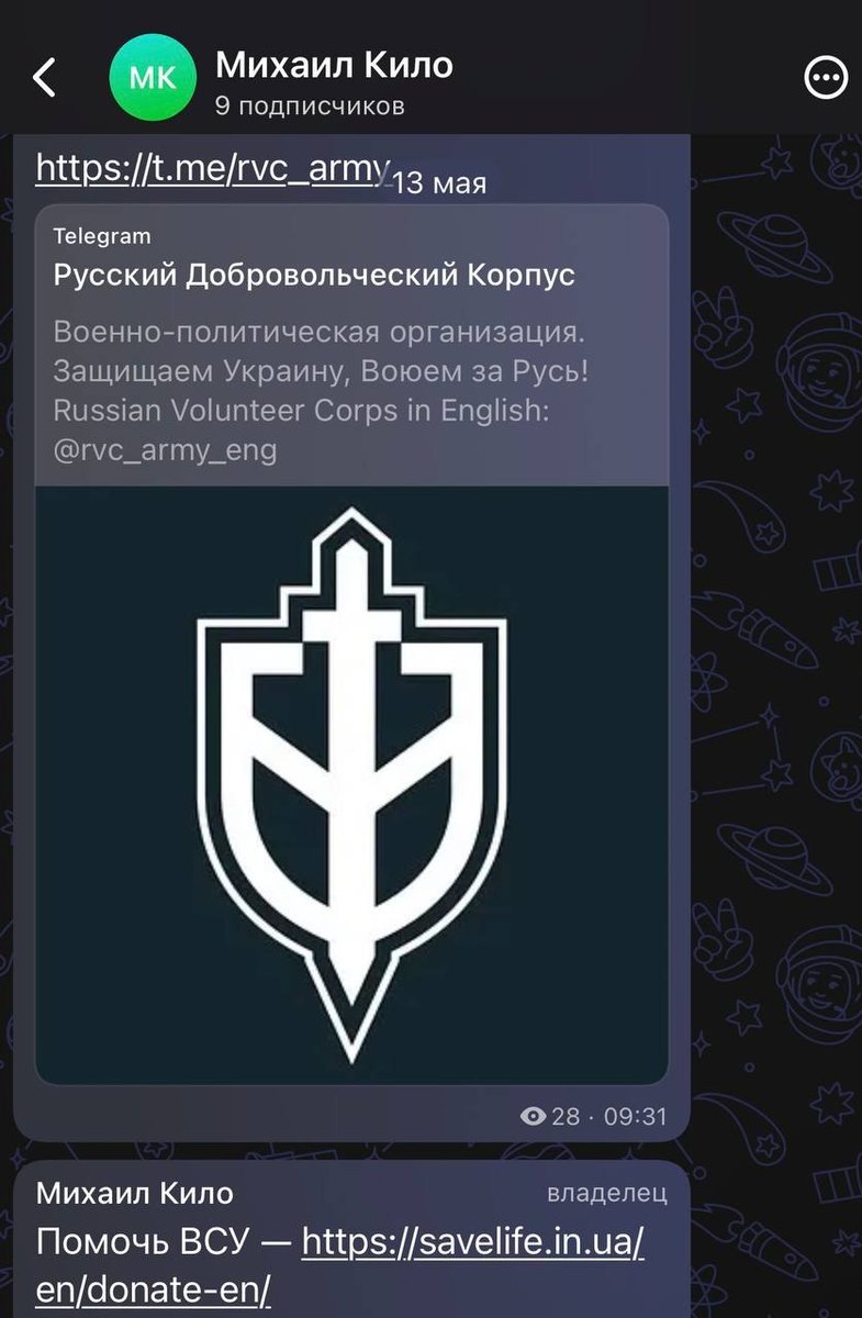 _evgeniy2_0_'s tweet photo. Нашли, где живёт это чмо.
Миша Синицын. 

Силовики уже навестили его отчий дом, но застали там только родителей. 
Сам пациент успел свалить за границу, предположительно в Германию.
Оно донатит тиктокерским войскам. 
Работа продолжается. 

Всех крыс ждёт судьба Максимки Кузьминова.
