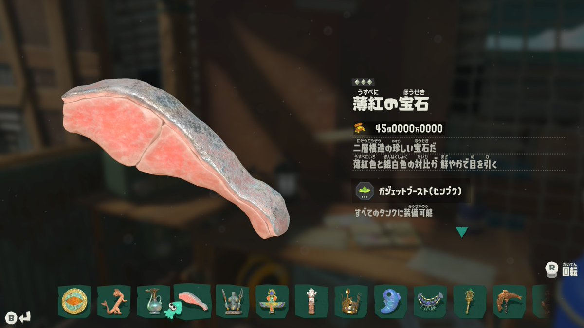 crux_sstllar's tweet photo. カスみたいな査定だったのが揃った瞬間いきなりとんでもない値打ち物に化���るの好きすぎる https://t.co/NQhP0H7LJG