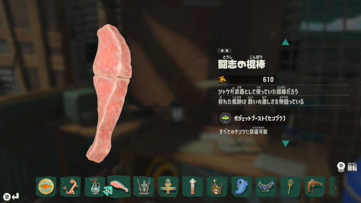 crux_sstllar's tweet photo. カスみたいな査定だったのが揃った瞬間いきなりとんでもない値打ち物に化���るの好きすぎる https://t.co/NQhP0H7LJG