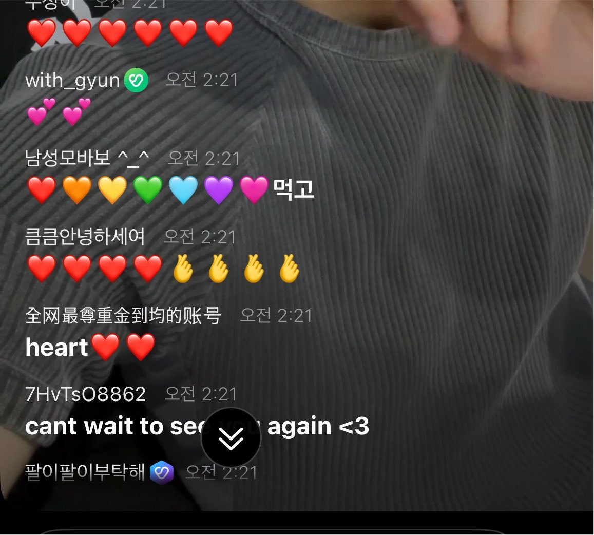 akdlel's tweet photo. 아 도균이가 에티들 사랑 먹는다니까 https://t.co/9XNbyZGXeQ