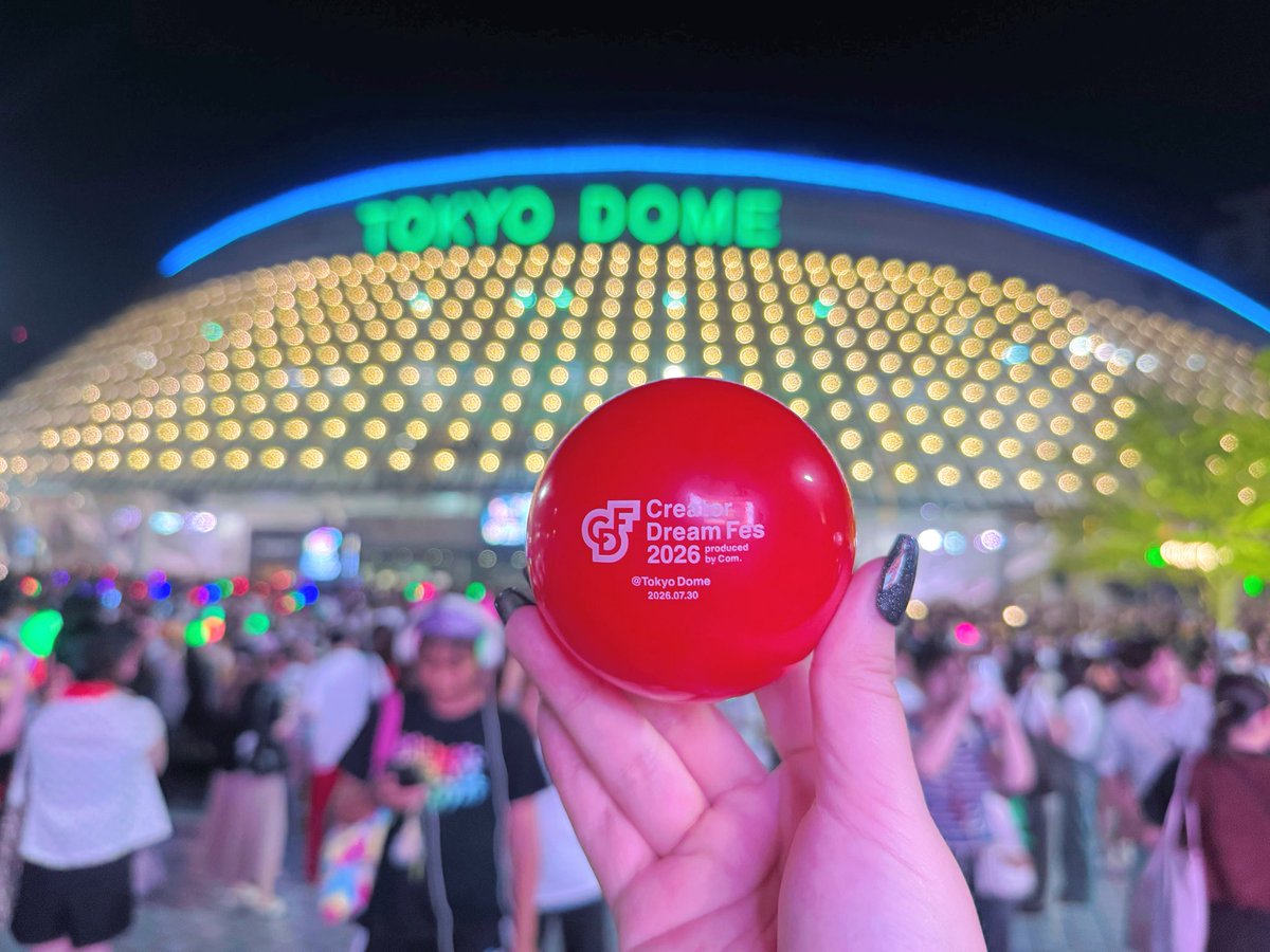 M_com_29's tweet photo. 夏の思い出❤️💚🩵💜🧡

#CDF2026 
#CreatorDreamFes
#コムドット 
#東京ドーム https://t.co/r0CdpuuPZR