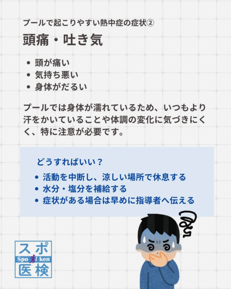 abdullahckr60's tweet photo. SAOの新作ゲーム、話見てる感じkotyがもし生きてたら大賞とまではいかずとも入選は全然狙えるラインで凄いな https://t.co/lxWPmZPO6Q