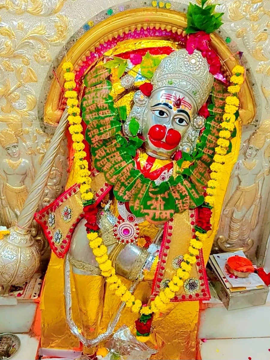 VaradaHanumanji's tweet photo. श्री हनुमानजी मन्दिर, वराड़ा
॥#जय_श्री_राम॥
🙏 श्रींगार दर्शन
गुरुवार, 30 जुलाई 2026
मारवाड़ी मो. सं. २०८३
श्रावण कृष्ण पक्ष, १ (प्रतिपदा)
Thursday, 30 Jul 2026
Shree Hanumanji Mandir, Varada
#WaradaHanumanji #Hanumanji #Varada #Hanuman #JayShreeRam #हनुमान #सिरोही #Warada https://t.co/25bSFI2wwE