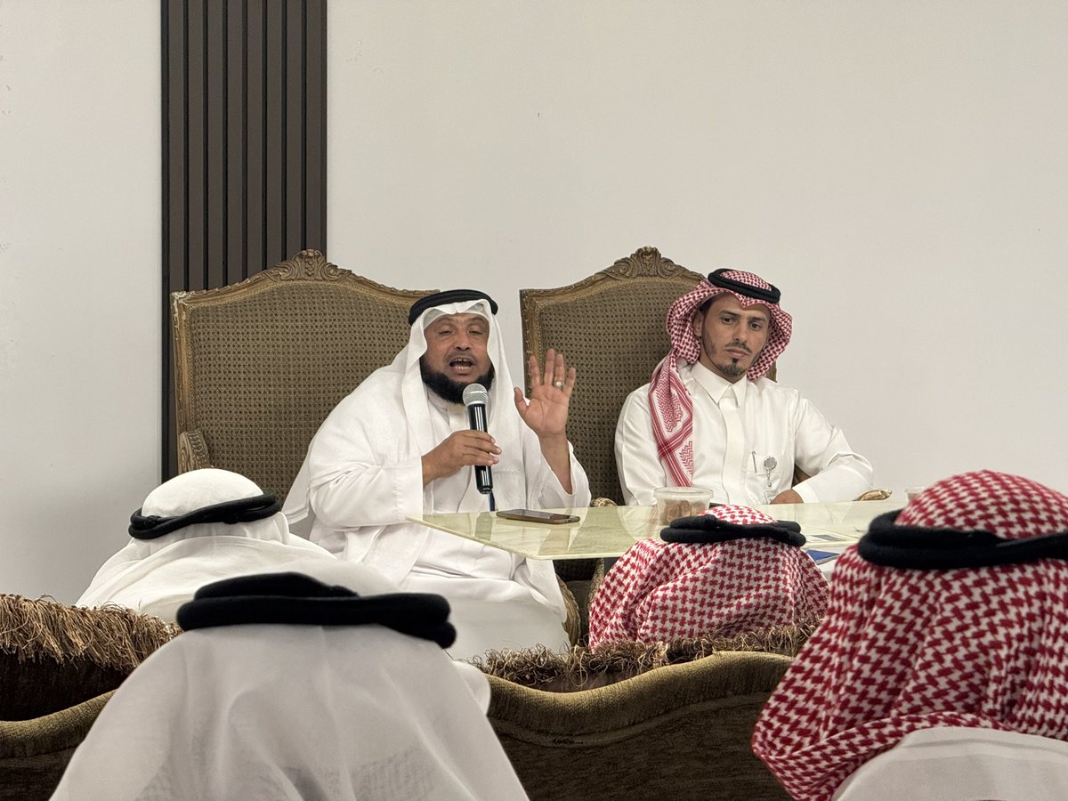 sdcAlmasgi's tweet photo. #يحدث_الآن 
بالتعاون مع لجنة تطوير قرية المسقي التراثية تم تنظيم إقامة ورشة عمل من قبل جمعية نجوم السياحية بمنطقة عسير بعنوان فن التعامل مع السائح والذي قدمها الدكتور رياض السديري. 
@TnmyhShaf https://t.co/YYLj0tFBgf