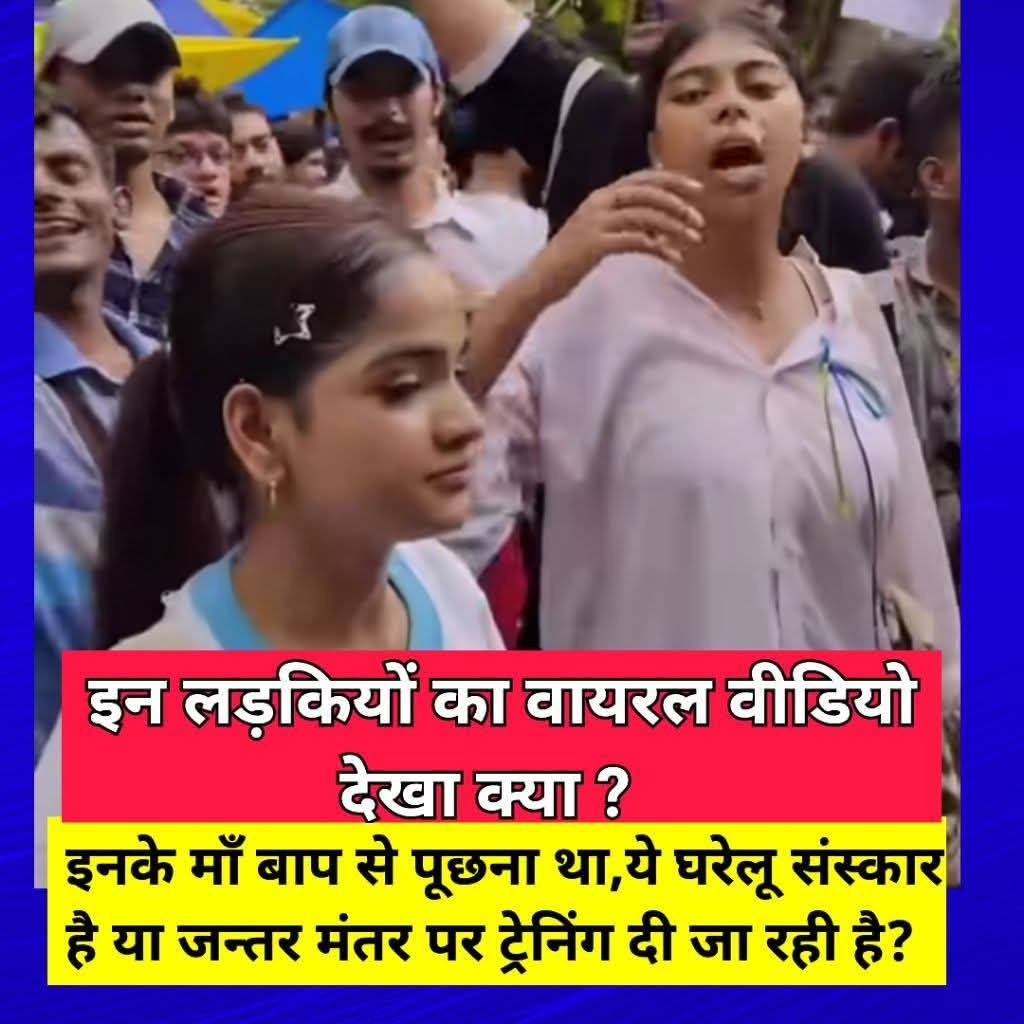 SarojSoren99's tweet photo. #Pappu_Pappi(@RahulGandhi-@priyankagandhi) का थू-थू हो गया, #संसद मे #VulgarLanguages useकरने के चलते,
कमाल की बात है कि #पप्पू_पप्पी_के_पिल्ले_पिल्लीयों की भी यही #भाषा हो गयी है और उन्हे इसका अहसास भी नही है,इन गलत चीज का support करने के चलते इनका सारा संबंध खत्म होते जा रहा है https://t.co/kPDiRvlo36