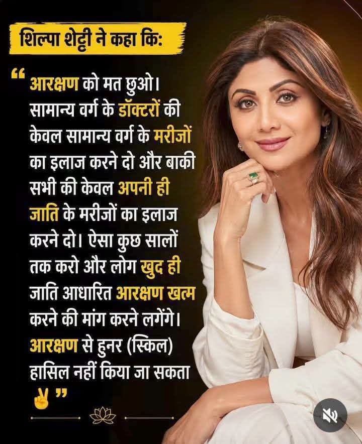 infra_jeet81533's tweet photo. इसके पति के हुनर तो सबको पता हीं होंगे 😂 
या एक एक करके बतायें 😜 https://t.co/JOrxNctUGz