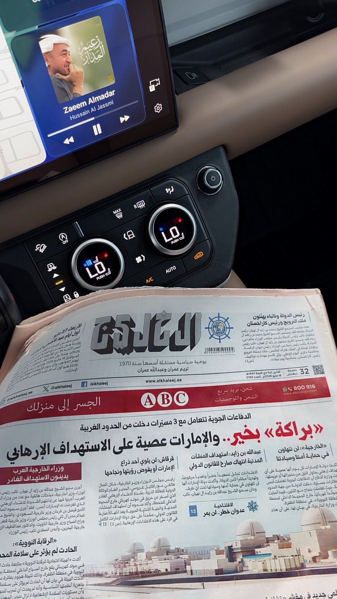059422249's tweet photo. @AnalysisIc55345 @Abdulaziz534711 للأسف 
كانت تخوّن وتتهمنا https://t.co/YVMpJjDWiA