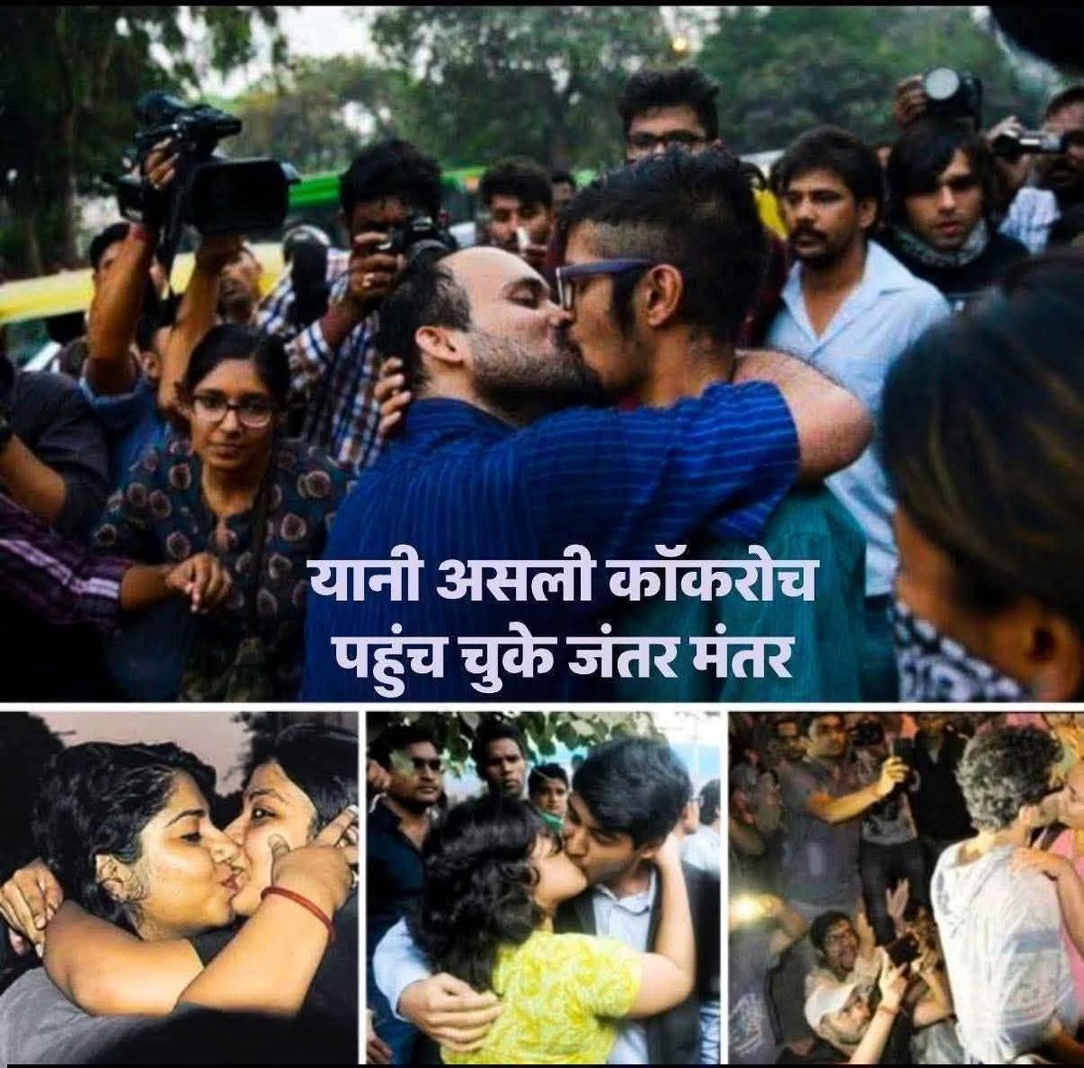 SarojSoren99's tweet photo. #Pappu_Pappi(@RahulGandhi-@priyankagandhi) का थू-थू हो गया, #संसद मे #VulgarLanguages useकरने के चलते,
कमाल की बात है कि #पप्पू_पप्पी_के_पिल्ले_पिल्लीयों की भी यही #भाषा हो गयी है और उन्हे इसका अहसास भी नही है,इन गलत चीज का support करने के चलते इनका सारा संबंध खत्म होते जा रहा है https://t.co/kPDiRvlo36