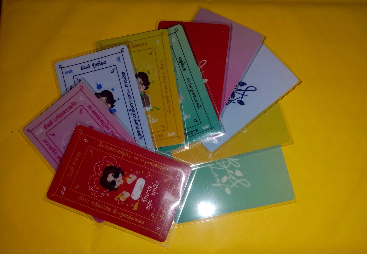 _18May_'s tweet photo. 📌อัพเดทราคางานใหม่จ้า ร้านรับทำบัตรแข็งปกติแล้วนะคะ 
👉รับทำ PVC CARD ทำบัตรแข็ง บัตรคอน เอทีเอ็ม คละได้ รันได้  งานไทย รอ 5-7 วันเท่านั้นค่ะ สนใจสอบถามได้คะ #รับงานเร่ง นะคะ #รับทำGiveaway #รับทำกิ๊ฟอเวย์
#รับทําของแจก #รับทำบัตรแข็ง #บัตรแข็ง #บัตรพีวีซี
#PVCCard #บัตรแข็ง #รับทำบัตรแข็ง #ของขวัญปัจฉิม #ของแจกรับปริญญา
#โพลารอยด์ #อัดรูป #โฟโต้การ์ด #โฟโต้ไอดี #รับทําของแจก #โฟโต้บูท #โปสเตอร์ #ตั๋วหนัง #ล็อตเตอรี่ #ปฏิทิน