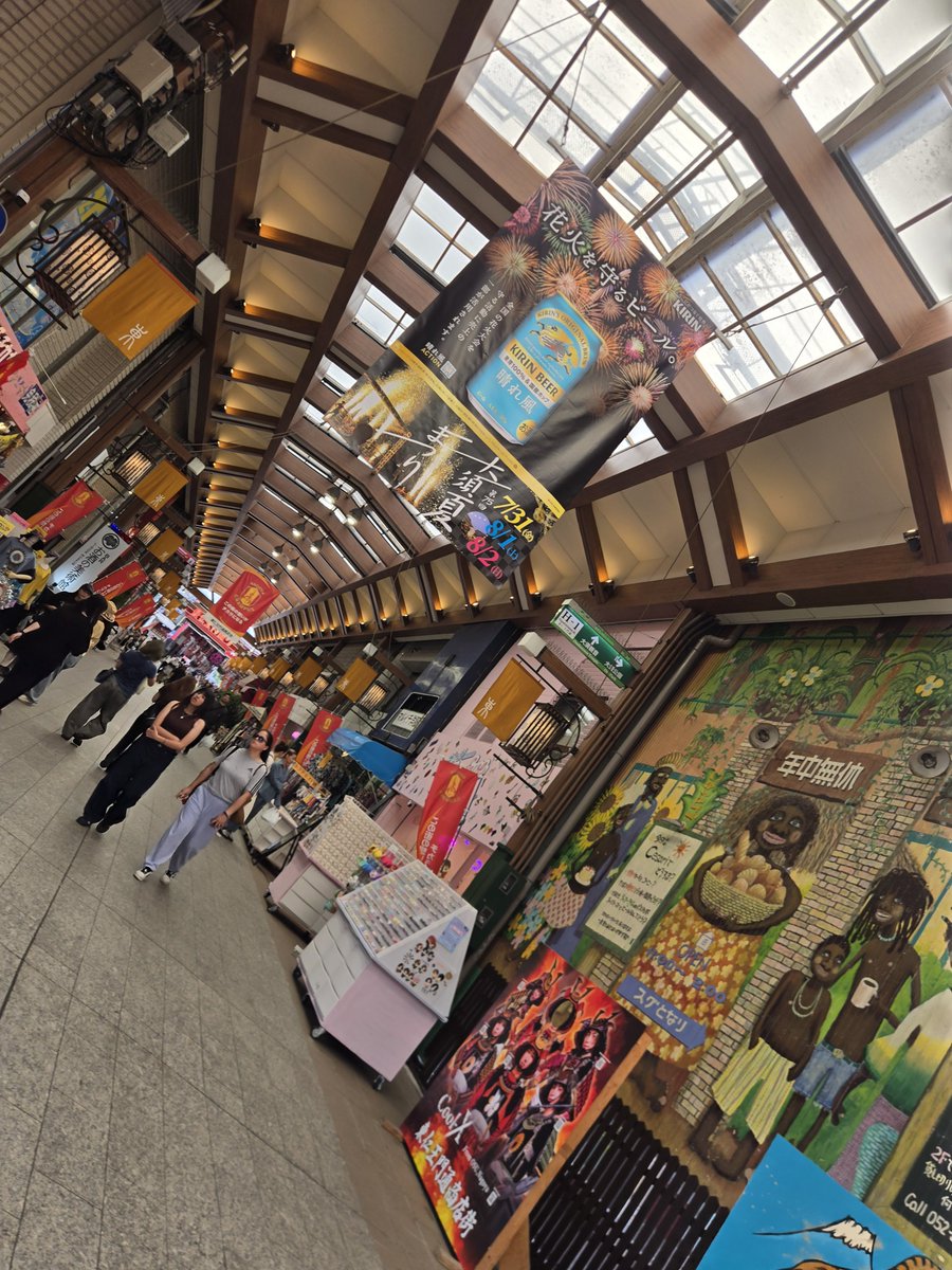 hide1113's tweet photo. でのりの夏休み

最終日は名古屋市内でモーニング🍞☕
大須観音へ参拝し、商店街をブラブラしてたら発見した三輪神社にも参拝⛩️🙏🏼

参拝したら推しの良チケが当たったと言うSNSの書き込みが話題となり、またカラバリ豊富なお守りがあり推しカラーを選べるとのことで、推し活神社となっているようです https://t.co/JgQxaIFtSr