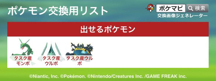 たく tweet media