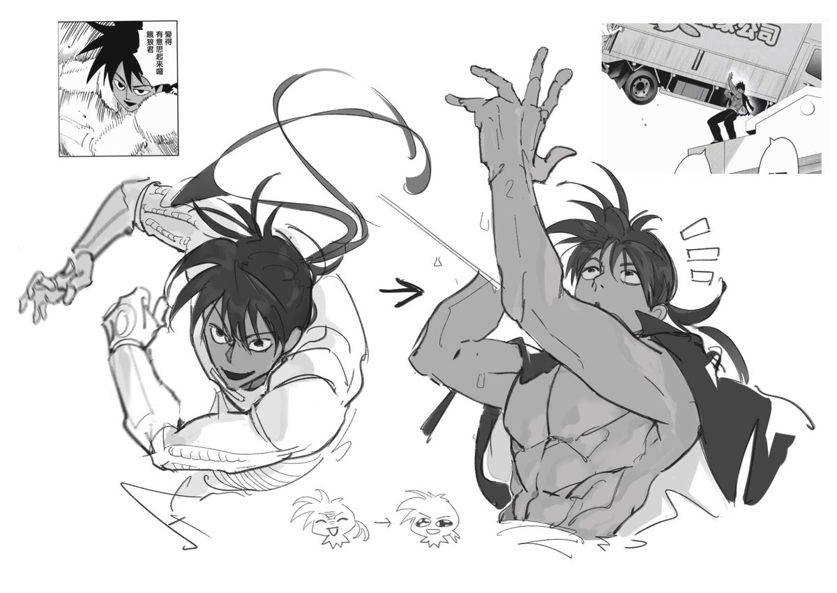 AQiu_0710's tweet photo. 砸车还是保车
控制变量为一个埼玉老师
#onepunchman https://t.co/80N1hFdGAr
