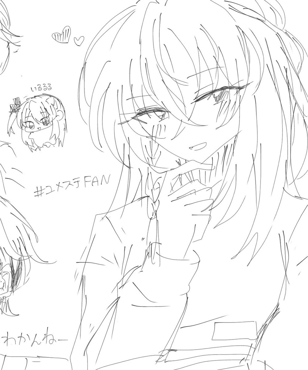494E82's tweet photo. https://t.co/PAQ63muuhZ