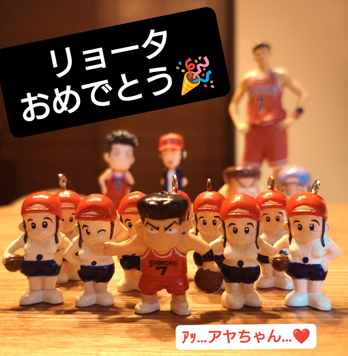 ujiichan2's tweet photo. 7.31 ㊗️リョーちん㊗️
    🎉🎂🥂𝐻𝑎𝑝𝑝𝑦 𝑏𝑖𝑟𝑡ℎ𝑑𝑎𝑦💐🧸🎁
✨👏✨🙌✨🌈✨💛✨🎉✨🏆✨ https://t.co/oxJCg1t8y6