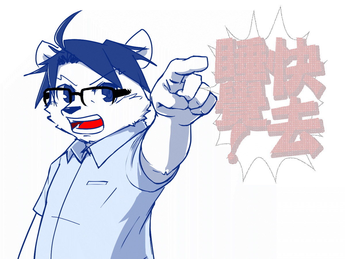 km11cl4's tweet photo. ZZZ https://t.co/Uv5LpoIXtt