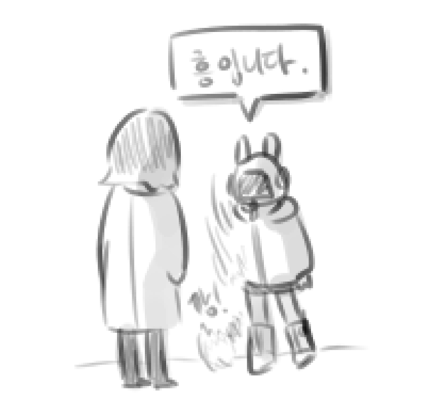 Vii_lain's tweet photo. 왜 나는 안 말려줍니까? https://t.co/LTebRd2uq5