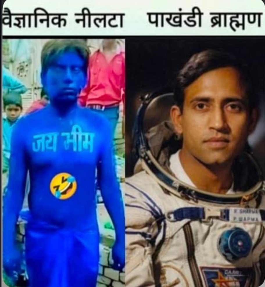 KSBUSingh's tweet photo. @dromsudhaa क्या बात है ....इतनी बकचोदी कहां से लाता है तू 😂😎🖕 https://t.co/WolJqRGZNC