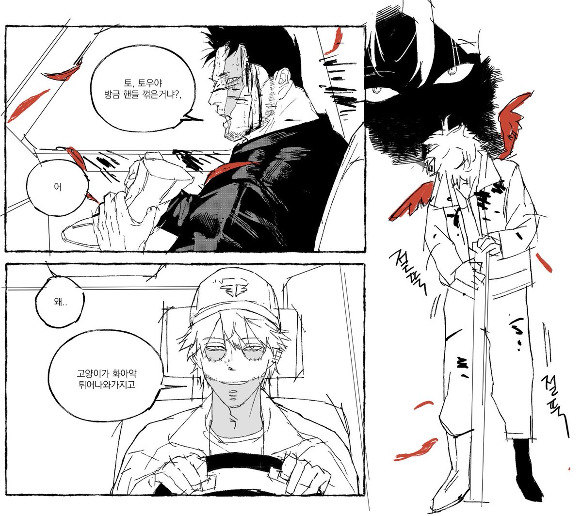 grilledonfire's tweet photo. https://t.co/9IbYDrJRen